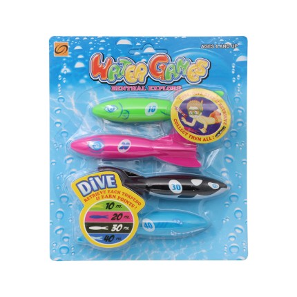 Παιχνίδι Υποβρύχιας...