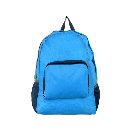 Σακίδιο Ταξιδιού...