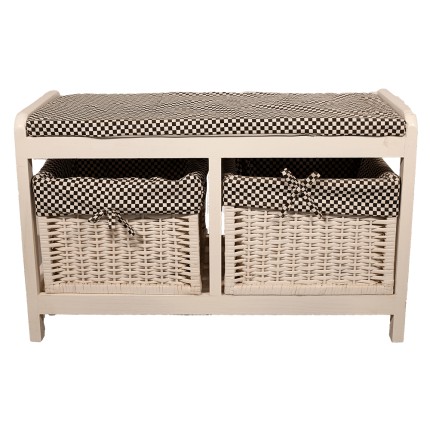 Καθιστικό Με  Δυο Καλαθάκια...