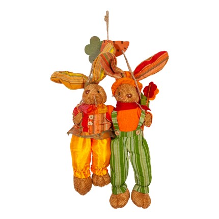 Κουνελάκια Σε Κούνια 65x35x8cm