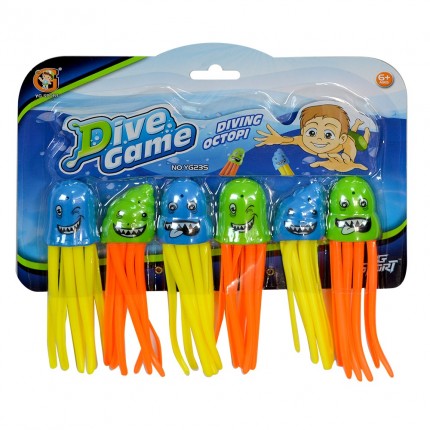 Παιχνίδι Υποβρύχιας...